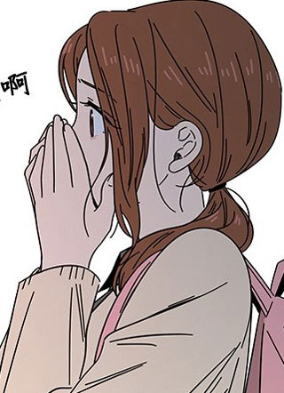 青春欲曲 截图1